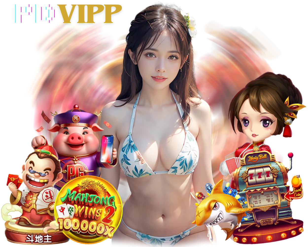ทางเข้า PDVIPP สล็อตออนไลน์ 