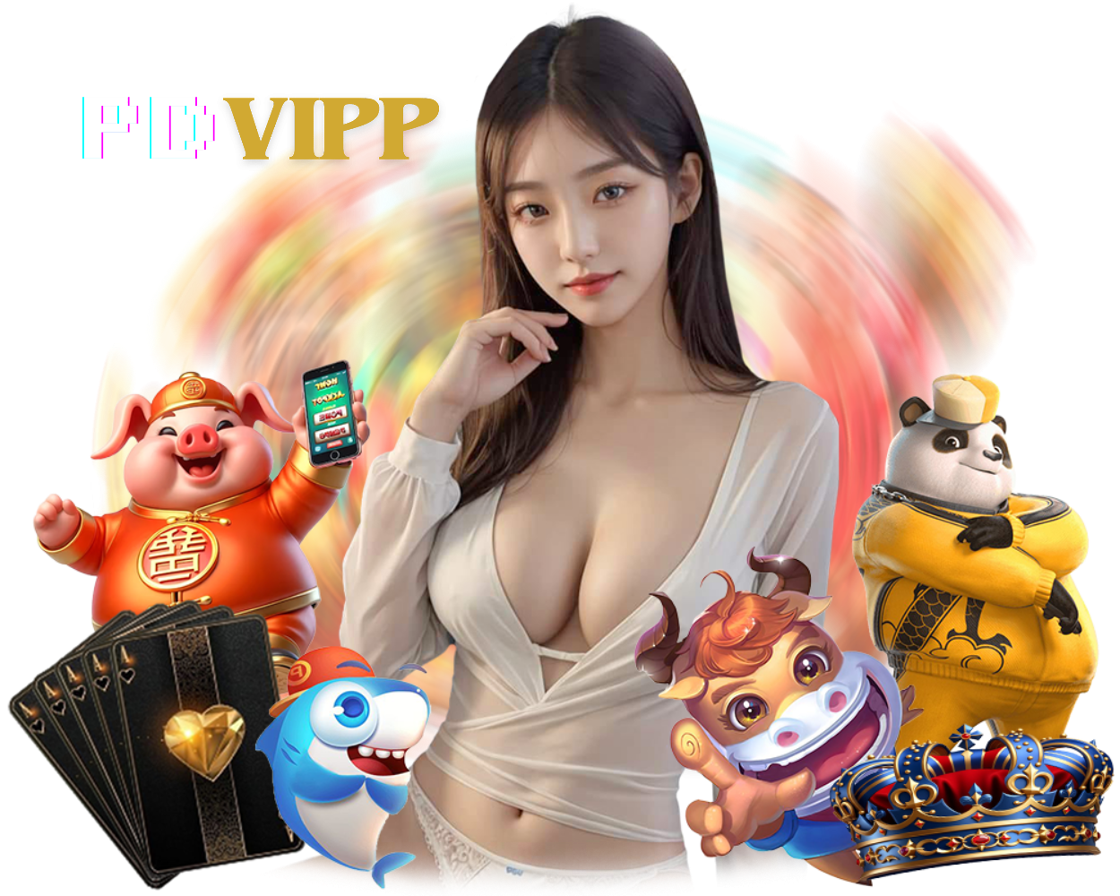 ทางเข้า PDVIPP